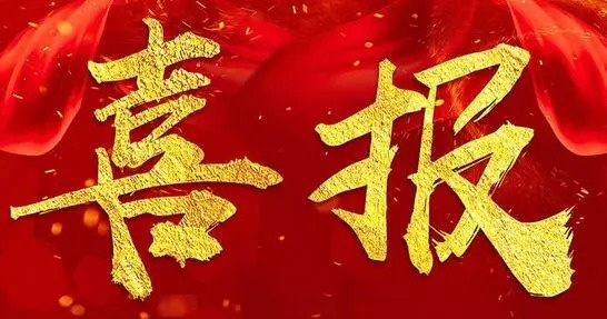 廣東彩詩(shī)紡織有限公司廠(chǎng)房高溫冷卻塔供應(yīng)合同