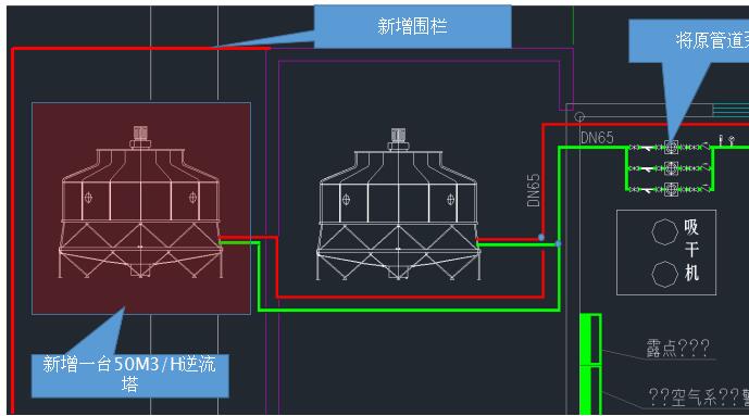 注塑機(jī)冷卻塔